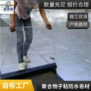 ���̷�ˮ ���ȷ�ɹ ��ճ�������ʸַ�©�ݶ����·�ˮ����