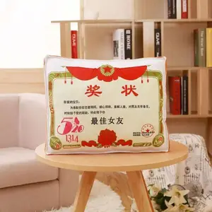 �ձ���״�����յ�����ҵĸ�׽�520���˽ڴ���ʵ������ ��ͼ���ƿ�����о ѧУѧ����ҵ���ﱧ������