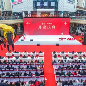 西安承接企业年会 周年庆典 开业庆典 启动庆典 签约庆典 生日宴会 答谢晚宴 庆典晚宴