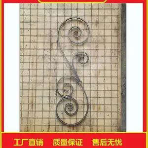赛达铁艺楼梯花适用于各种楼梯栏杆护窗大门