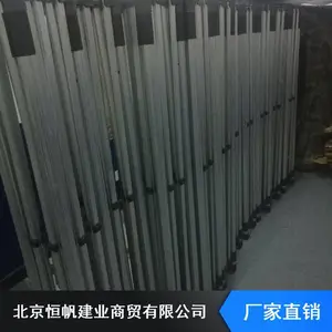 ���վ��ִ����۵�����_�㷫��۵�����