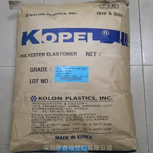 ��¡Ӳ��56D��TPEE KOPEL KP3855FBBL