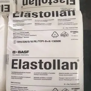 �¹�BASF��˹��TPU Elastollan C74D11 ***��۰��� ������ǿ��TPU