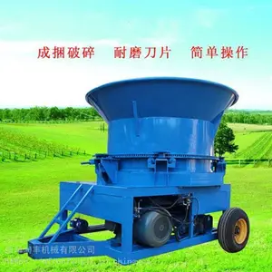 �³���Բ�̷���� �ոѲ�������� ����װ�Ϸ���������