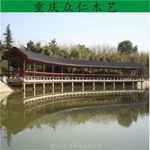 开州公园菠萝格长廊 实木园林建筑长廊 樟子松茅草长廊设计安装 众仁木艺