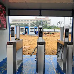 ����ʵ��������բ��բ��բ����ʶ��բ���Ž�ϵͳС������ͨ��բ��