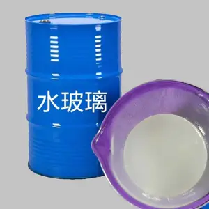 水玻璃 泡花减 喷浆注浆建筑粘合剂 煤矿隧道水泥速凝剂硅酸钠