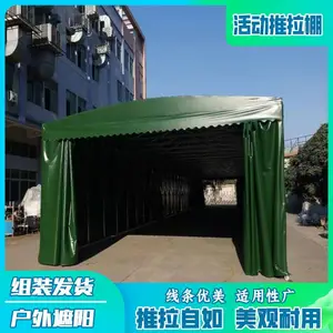 ���յ綯���� ����ʽ������xylh-01 �����޺��ƶ���������