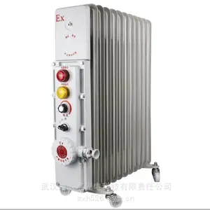 防爆电热油汀1.5KW 2.0KW防爆电加热器2.5KW 3KW加热器