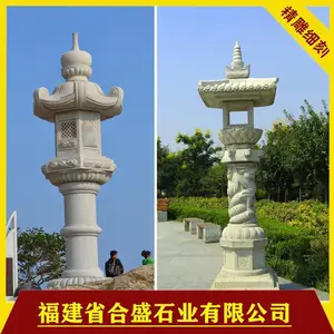 �¹�ʯ���� ʯ�������� ʯ����ͼƬ ����ʯ�ĵ���