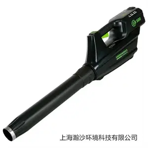 BLB481-1锂电吹风机Greenworks格力博手提式园林吹落叶除尘机