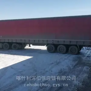 ���ǰ��й�����·��ʽ���� ��������˹̹ȫ����ʲ���͵� ��ʲ���Ӳ�