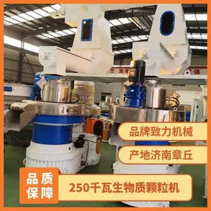 ÿСʱ2.5T��3��850�������� 250ǧ�������ʿ�����
