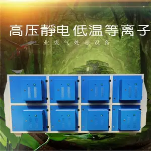 �����Ӿ����� ���������豸 ���᷿�豸��������