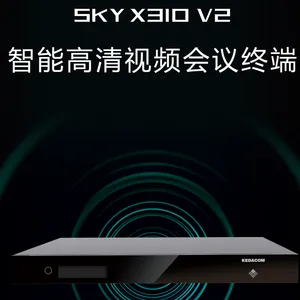 �ƴKEDACOM��SKY X310 V2-1080P60��R2��������Ƶ�����ն�ϵͳ Զ�̻����ն�