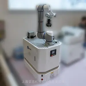 ���ƶ�Э����е��_AGV���������ϻ�е��_Э��ʽ���ϻ�е��