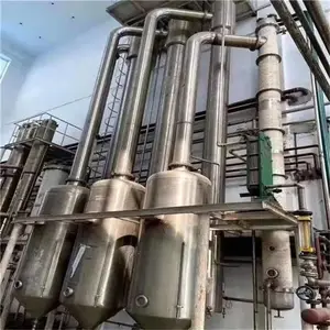 ά��mvrǿ�������� ��ЧŨ���ᾧ������ ��������