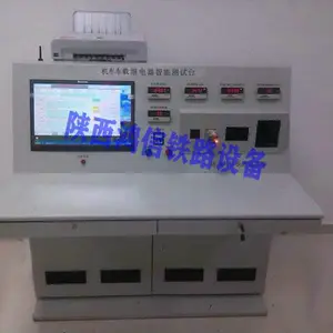 ��·�������ؼ̵�������̨����������·�豸