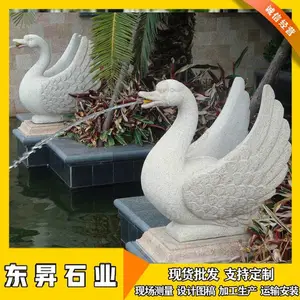 ʯ������� ����ʯ��ˮ��� ��Ȫ��ˮװ�� ʯ�ʶ�����Ȫ����