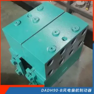 DAD���ƫ���ƶ�����������DADH90-BҺѹ����ƶ��������ճ���***