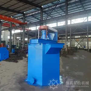 矿山提升式浮选矿浆叶轮搅拌槽 大型矿用带电机立式搅拌桶