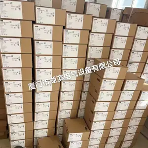 电控箱配电箱 不锈钢外壳可定制 低烟无卤电线缆
