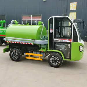 ������ �綯���೵ С����ˮ�������۳� 2�����������豸