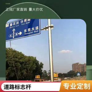 ʤ�� ��ͨ��·��־�� �޸߸� ������ ���Ҿ�ʾ�� ��ͼ����