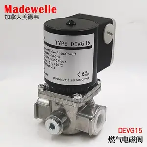 Madewelle燃气电磁阀DEVG15 Rp1/2加拿大美德韦常闭燃气阀