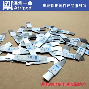金科JK-P200 2A 6-24V 16V 电池保护片PPTC有库存有安规UL
