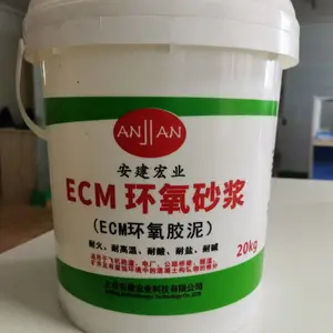 陇南环氧砂浆生产厂家