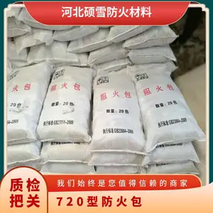 ˶ѩ������ȼ�ͻ�� DB-A3-ATF-A������� �������Ͱ�