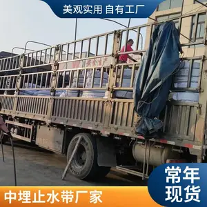 651��������������ʽ��ˮ���͸ߵ�����ֹˮ��Դͷ������������