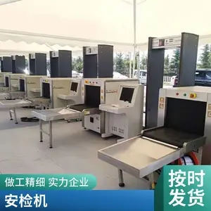 �ɶ������豸���۳���