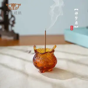 琉璃香插线香盘香礼品琉璃工艺品室内熏香炉佛堂香薰小鼎香插