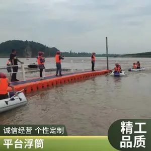 ˮ��ƽ̨��ͷ������ͧ�ø�Ͳ���� �˶�������ˮ��Ʒˮ�ϸ�Ͳƽ̨