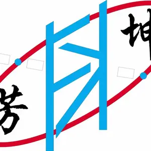 ��˾logo