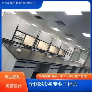 ��ͷʵ����ϴ��̨��� ������ʵ��̨�������� ʵ����̨��������