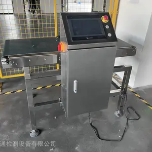 ïͨ��� ���߳��ؼ��� �ؼ�� ���޳�ƽ̨