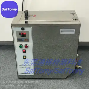 微型水洗色牢度测试仪 AATCC61可登机水洗机 小型便携皂洗机