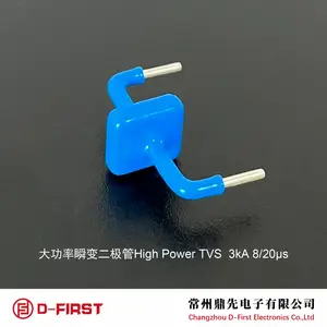 15KA��˲̬���ƶ�����AK15-058C AK15-066C AK15-076C
