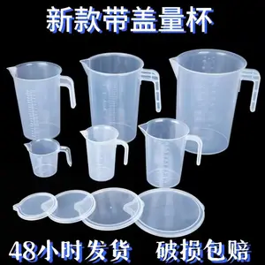 �ֻ�3500mlֱ�Ѽ����� �����˫��̶Ȳ�����