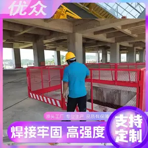 ʩ��Χ�� ������ʱ Χ���� ���� ��·���ϵ��� ʩ�����ظ��� ��������