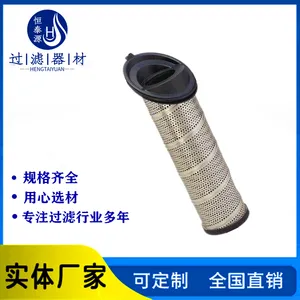 5.03.27D10BN4/-G��Һ�����豸��о 0300RK015MM/-V��������վ����