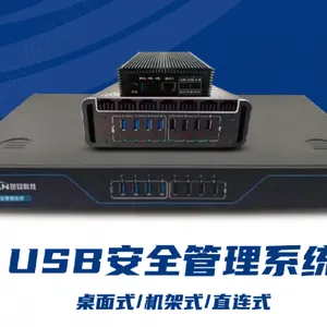 机架式 USB隔离装置 USB安全管理系统 珞安 LAUG-200-D 桌面式