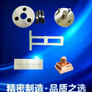 铁路动车组车轮检测器检测检具慢走丝线切割加工
