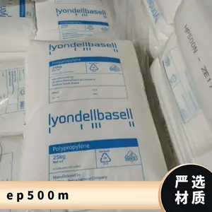 �����°����� SCHULABLEND? PA+ABS M/MK 6501 LE SF U ��ɫ �ҵ粿�� ע��