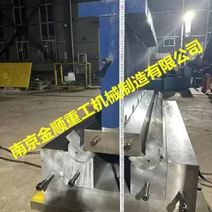 大型液压机模具,液压机成型模具,金顺重工