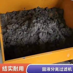 ����Һѭ�����˻� ĥ��Һ�����豸 �׹�Һ�����豸