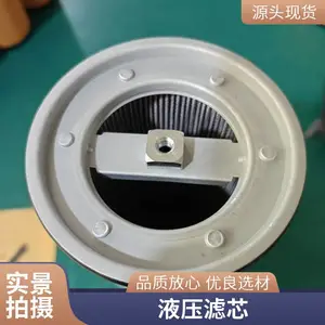 ���˳��ҹ�Ӧ320D 323D 324D 336D�ھ��Һѹ����о179-9806